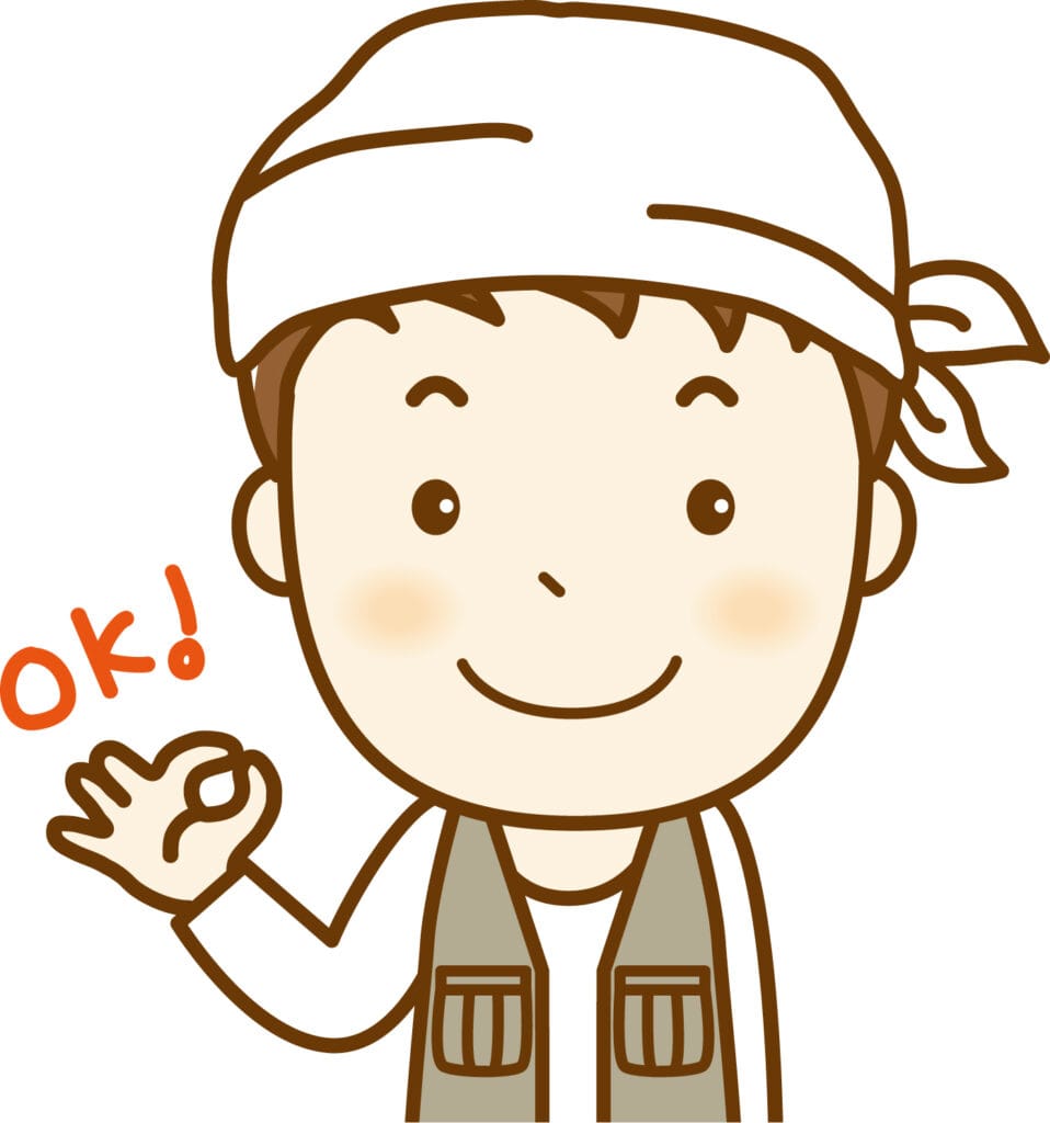 現在の画像に代替テキストがありません。ファイル名: 462187.jpg